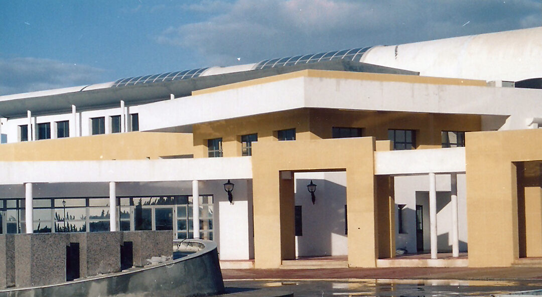 ISET ZAGHOUAN